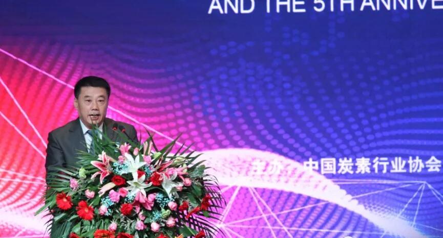 【合作伙伴】中国（阳信）炭素新材料国际高峰论坛暨京阳科技五周年庆典在滨州隆重召开