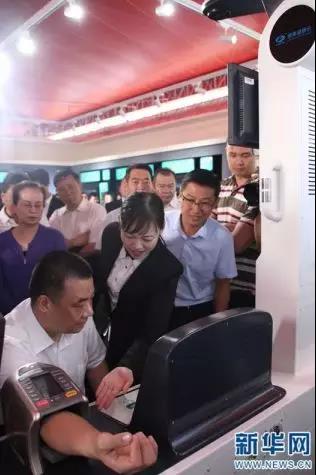 【合作伙伴】国家级大健康产业示范区重点项目康美昆明健康城正式启动