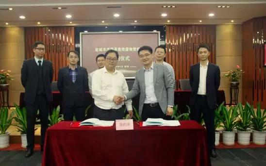 【合作伙伴】光大绿色环保签署两个新项目 成功实现新省份的突破