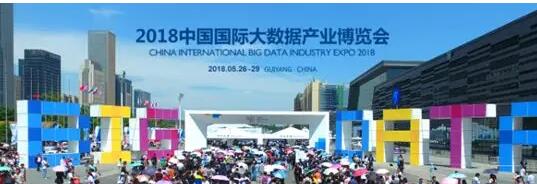 【合作伙伴】中国大数据企业排行榜V5.0，中奥科技荣获”行业安全应用”、“智慧公安”两项NO.1