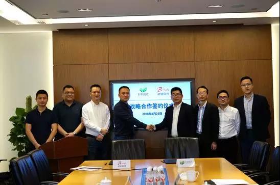 【合作伙伴】创业软件携手杉杉医疗共同打造集团化医院整体信息化新模式