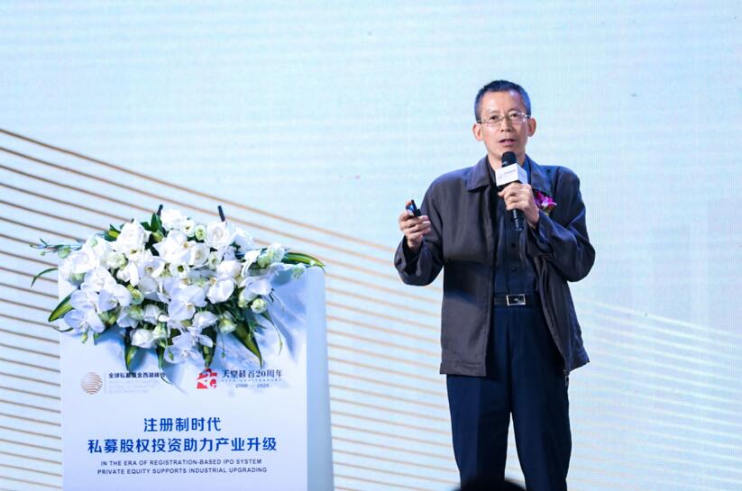 【动态新闻】注册制时代，私募股权投资助力产业升级——第六届全球私募基金西湖峰会之天堂硅谷分论坛成功举办