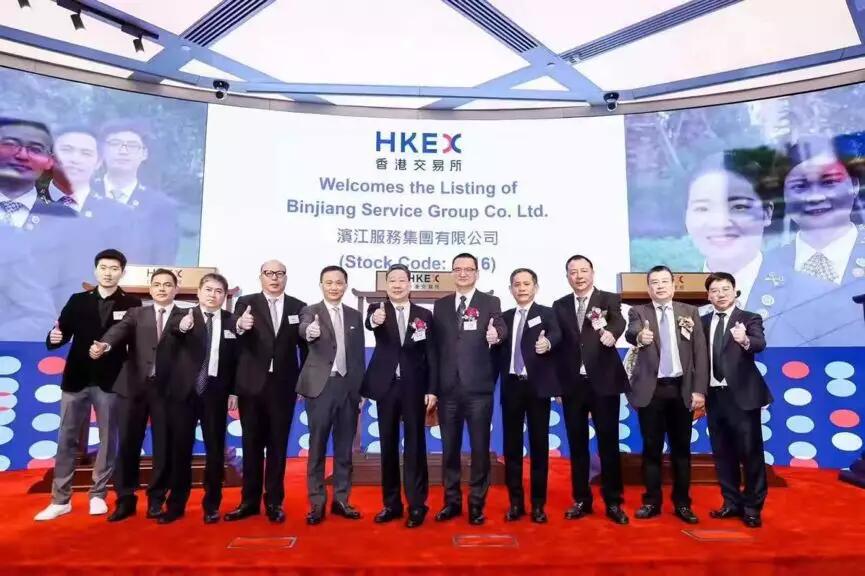 【媒体聚焦】私募新格局，赋能新经济——《浙商金融家》关于天堂硅谷的报道