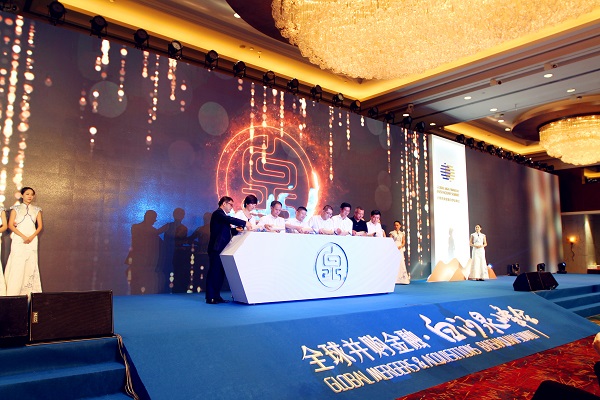“上市公司并购重组与经济转型升级”论坛在杭州隆重举行