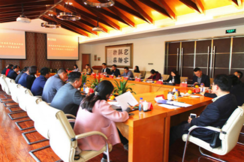 中基协副会长张小艾一行莅临我司调研座谈