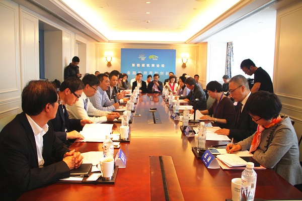 天堂硅谷董事总经理张瑜出席第四届杭商论坛