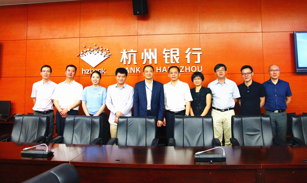 天堂硅谷与杭州银行总行签署战略合作协议