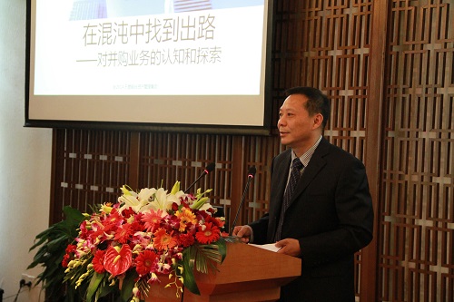 天堂硅谷举行并购业务沙龙 天堂硅谷举行并购业务沙龙