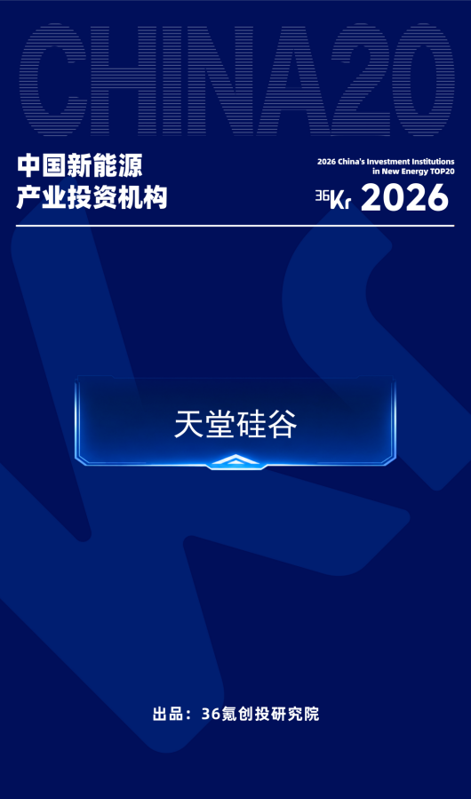 17893635872F0F.png image.png