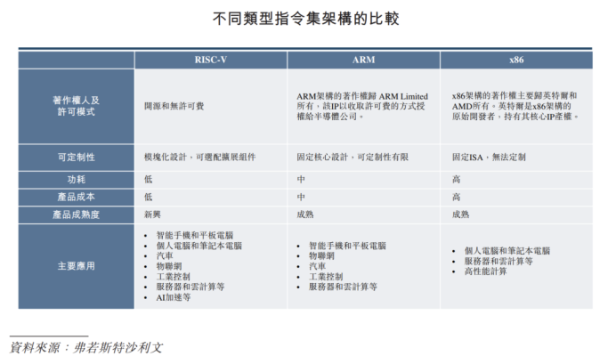 1791516902pF4B.png image.png